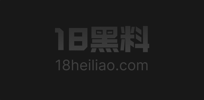 父女乱伦 06的女儿被禽兽父亲强上 没想到竟是发情期 主动配合爸爸被狂干到求饶 - 图1